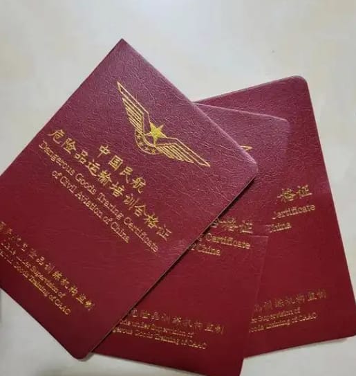 本地24小时专业制作证件