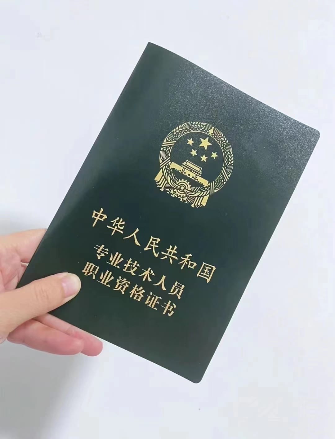 24小时专业做证