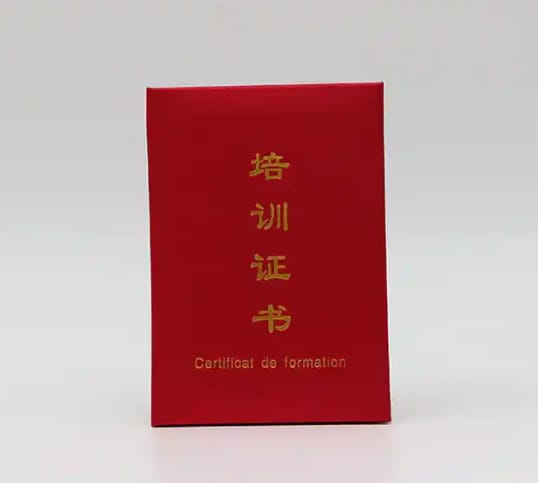 仿真证书证件制作
